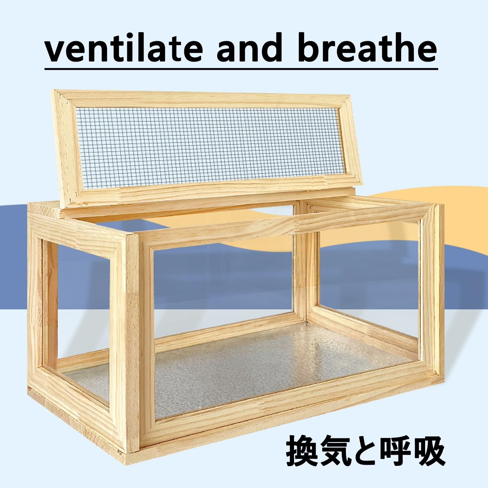 Amazon.co.jp: ハムスター ケージ 木製 飼育ケージ クリアケージ